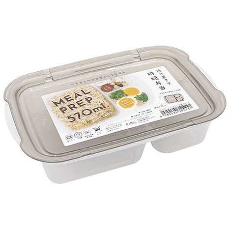 ミールプレップ容器　ｓｉｋｉｒｉ３の商品画像