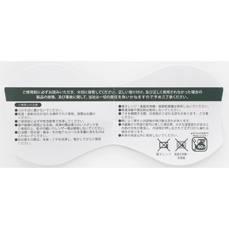 ワンプッシュしょう油さし　大の4番目の写真