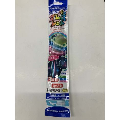 ブレスレット３本入り　ＧＢＰの商品画像