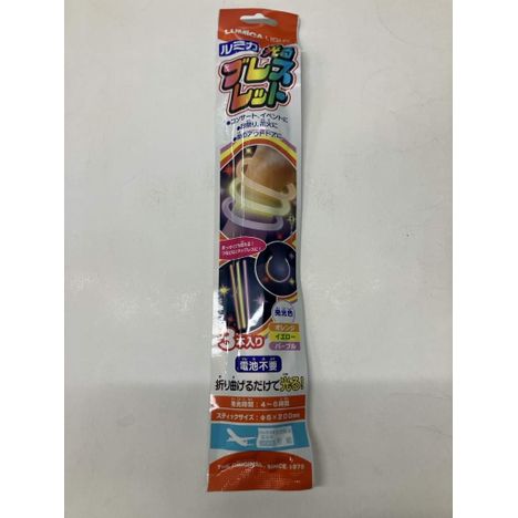 ブレスレット３本入り　ＯＹＰUの商品画像