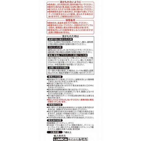 ブレスレット３本入り　ＯＹＰUの5番目の写真