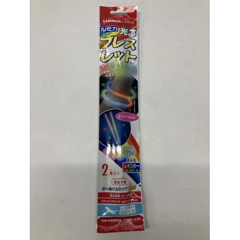 ブレスレット２本入レインボー／ファンタジの商品画像