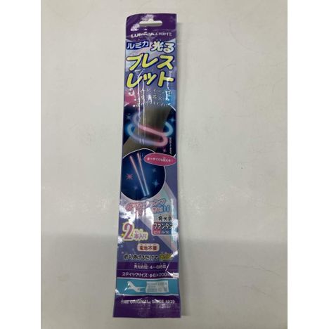 ブレスレット２本入レインボー／ファンタジの4番目の写真