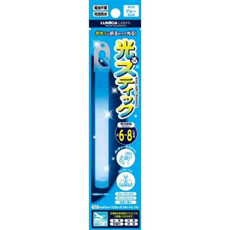 光るスティック　ブルーの画像