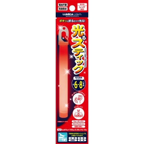 光るスティック　レッドの画像