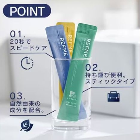 マウスウォッシュ　シトラス　５本の4番目の写真