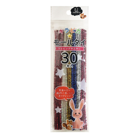 キラピカモールタイ　３０Ｐの商品画像