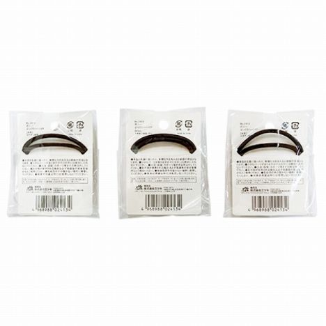 ポニー　ぷっくりハート２Ｐの2番目の写真