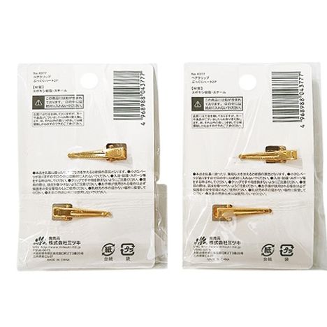 ヘアクリップ　ぷっくりハート２Ｐの2番目の写真