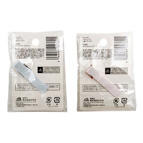 ヘアクリップ　３連プチリボンの2番目の写真