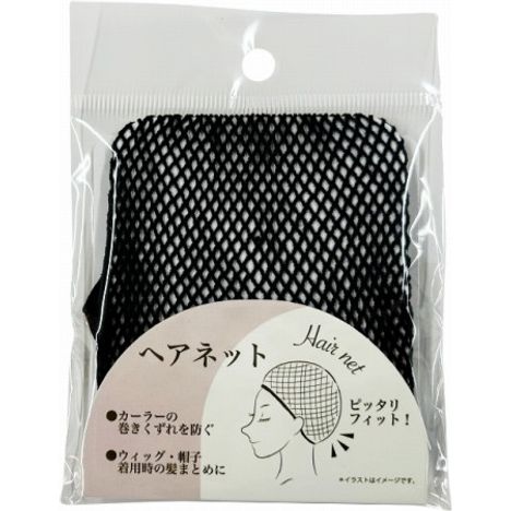 ヘアネット　黒の商品画像