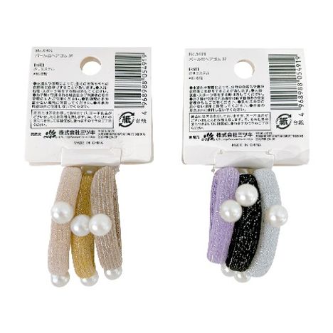 パール付ヘアゴム３Ｐの2番目の写真