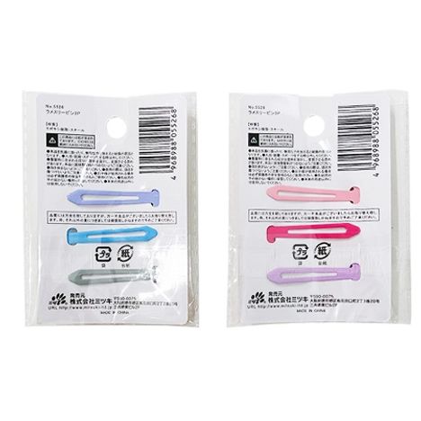 ラメスリーピン３Ｐの2番目の写真