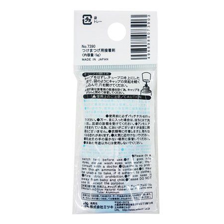 つけまつげ用接着剤の2番目の写真