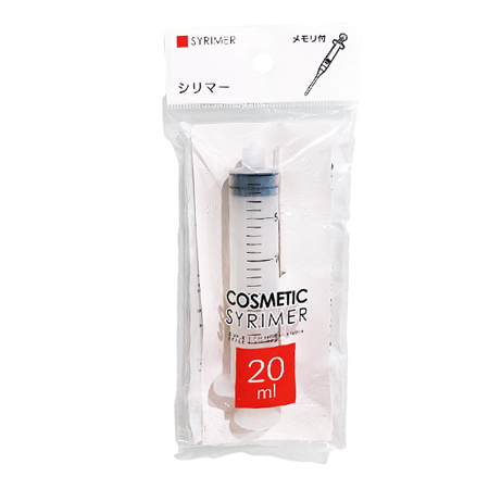 ラージコスメティックシリマー２０ＭＬの画像