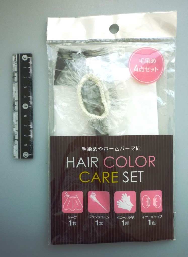 毛染め４点セットの商品画像