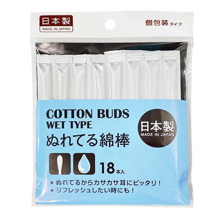 ぬれてる綿棒　１８本の商品画像