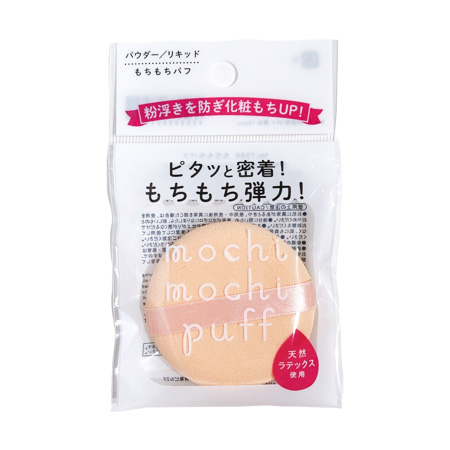 もちもちパフの画像