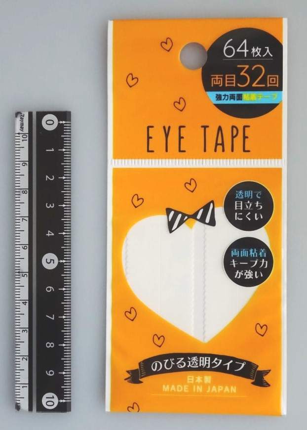のびる透明アイテープ両面粘着タイプ６４枚の画像