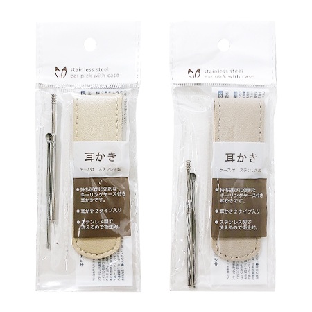 ケース付ステンレス耳かき２Ｐの画像