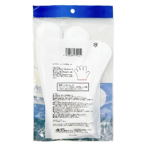 ワイパー手袋　５Ｐの2番目の写真