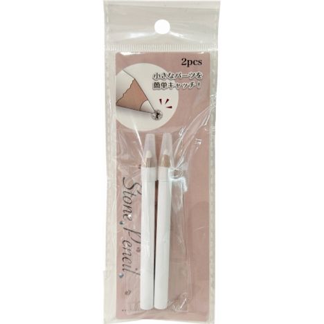 ピタッとキャッチ！ストーンペンシル２Ｐの商品画像