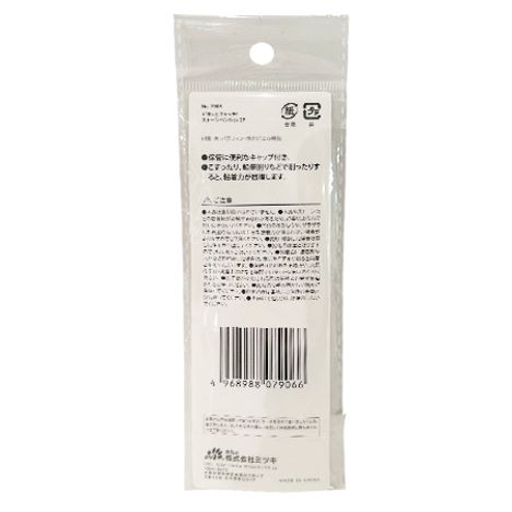 ピタッとキャッチ！ストーンペンシル２Ｐの2番目の写真