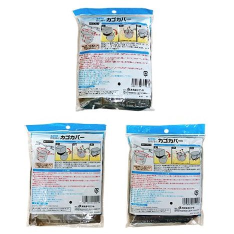 自転車のカゴカバーの2番目の写真