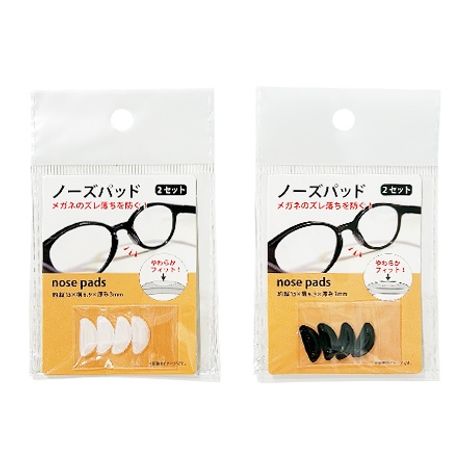 クッションノーズパッド　２セットの商品画像