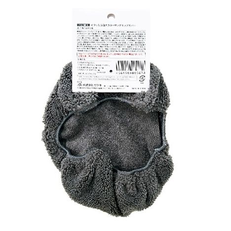 ピタッと装着　フローリングモップカバーの2番目の写真