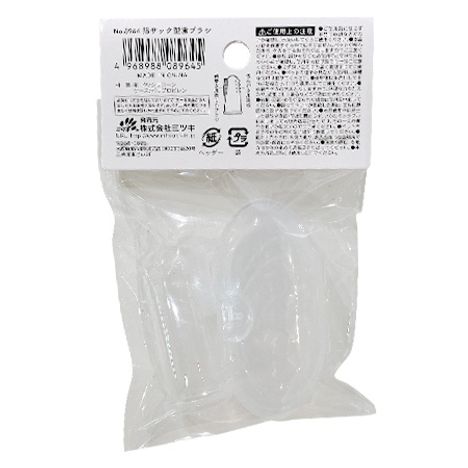 指サック型歯ブラシの2番目の写真