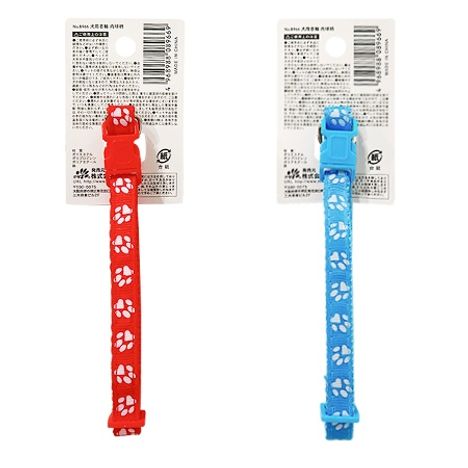 犬用首輪　肉球柄の2番目の写真