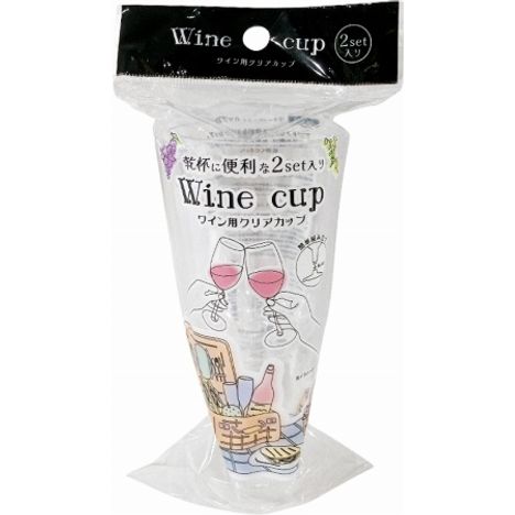 ワイン用クリアカップ２Ｐの商品画像
