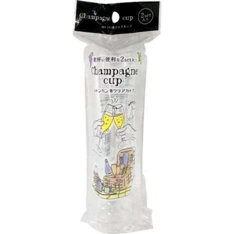 シャンパン用クリアカップ２Ｐの商品画像