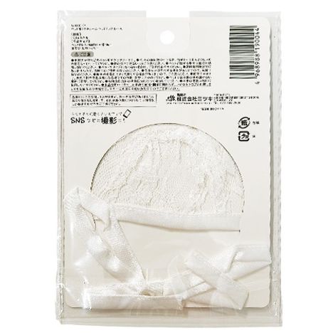 ペット用コスチュームヘッドドレスレースの2番目の写真