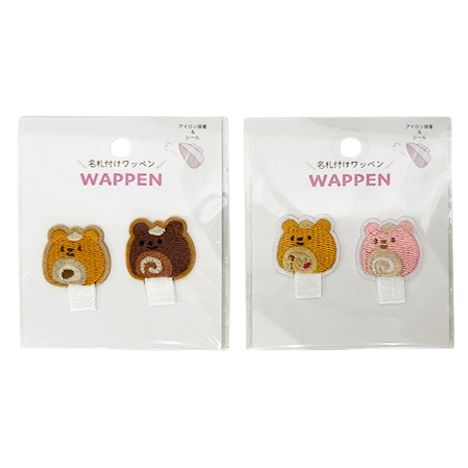 名札つけワッペンの商品画像