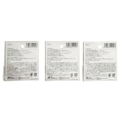 パイルワッペンの2番目の写真