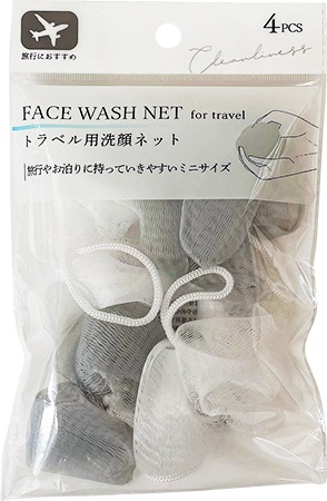 洗顔ネット４Ｐ　トラベル用の画像