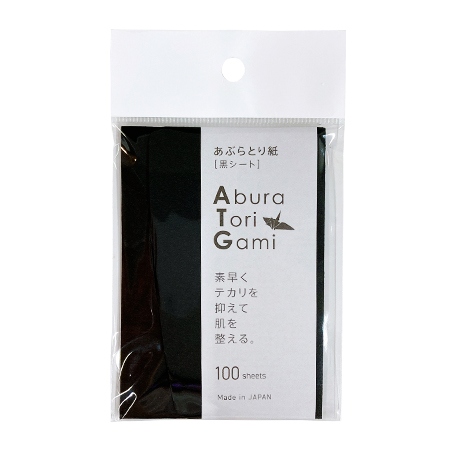 あぶらとり紙　１００枚　ブラックの画像