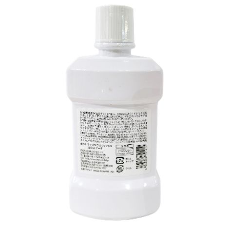 キッズマウスウォッシュピーチ２５０ｍｌの2番目の写真