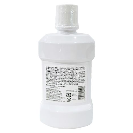 マウスウォッシュフレッシュミント２５０の2番目の写真