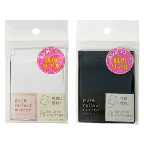 ピュアリフレクトミラー　コンパクトの商品画像