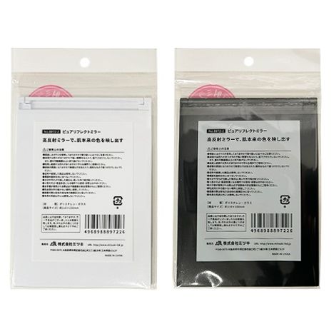 ピュアリフレクトミラーの2番目の写真