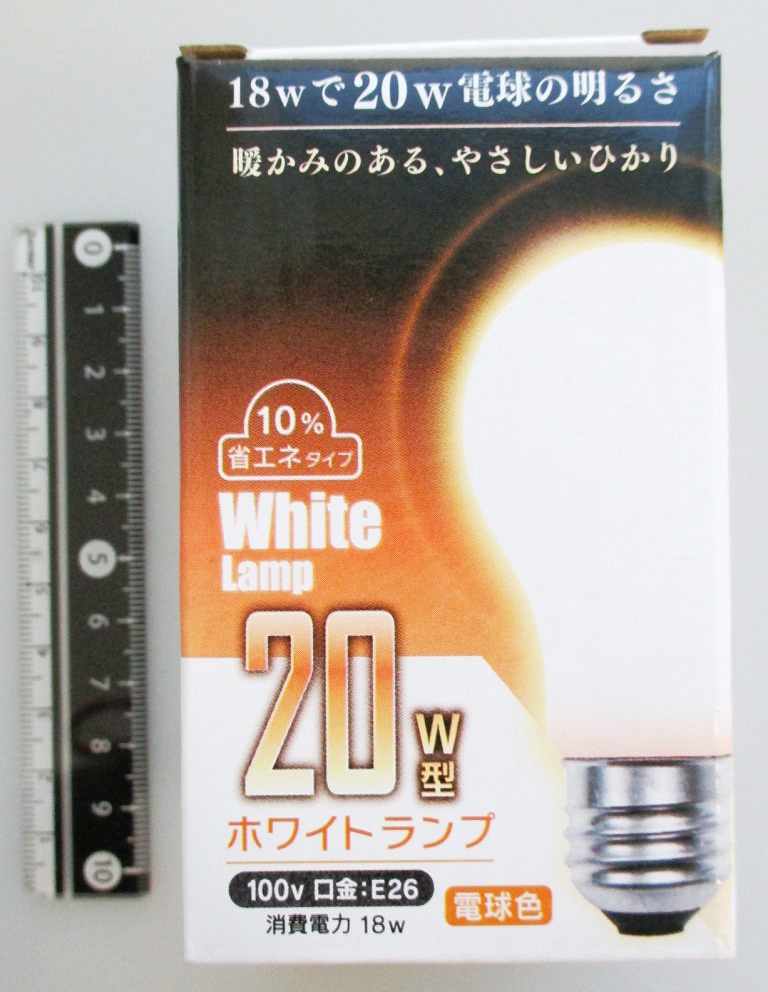 シリカ電球２０Ｗ　Ｅ２６　ホワイトの画像