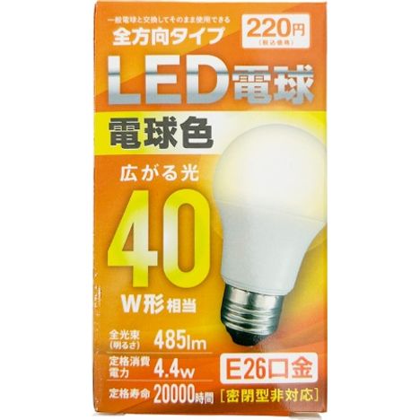 ＬＥＤ電球４０Ｗ相当電球色１００Ｖの商品画像