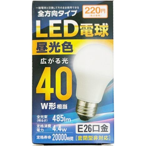 ＬＥＤ電球４０Ｗ相当昼光色１００Ｖの商品画像