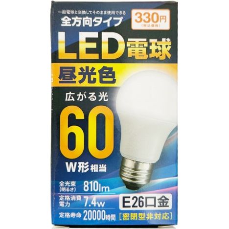 ＬＥＤ電球６０Ｗ相当昼光色１００Ｖの商品画像