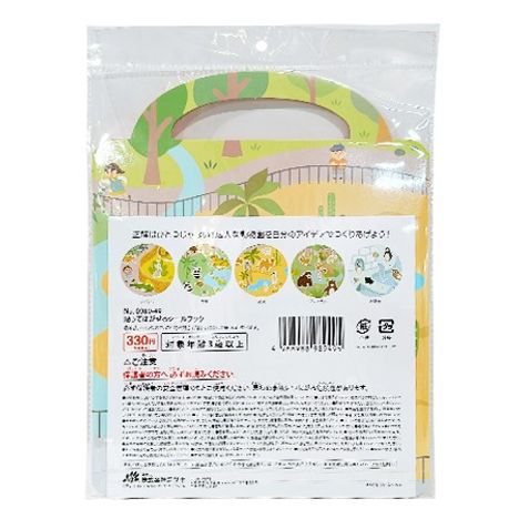 貼って剥がせるシールブックの2番目の写真