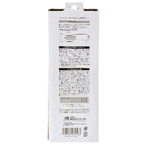 ３ＷＡＹ　ＬＥＤライトの2番目の写真