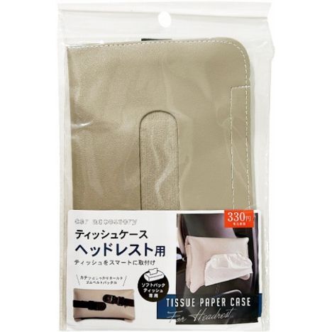 自動車ティッシュケースヘッドレストの商品画像
